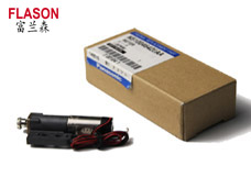 Panasonic DC MOTOR N510043555AA