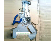YAMAHA FS2 8x4mm Feeder KJK-M1500-013 